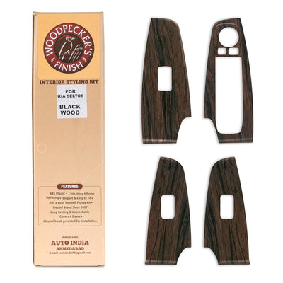 Seltos Window & Door Lock Switch Trim Kit (4PCS)